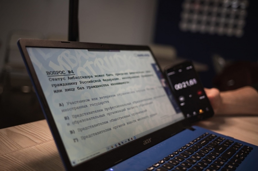 Студент ОмГТУ признан победителем Всероссийского медиапроекта «Амбассадоры Российских Студенческих Отрядов» Студент ОмГТУ признан победителем Всероссийского медиапроекта «Амбассадоры Российских Студенческих Отрядов»