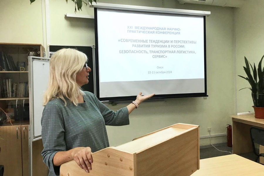 В ОмГТУ прошла Международная научно-практическая конференция по туризму В ОмГТУ прошла Международная научно-практическая конференция по туризму