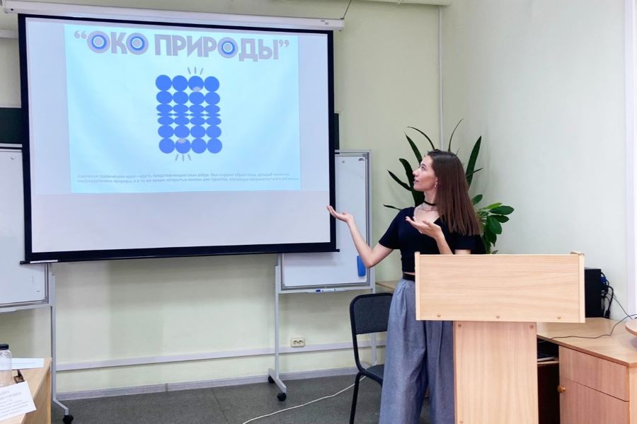 Студентка политеха разработала и презентовала брендбук «Пять озер» Студентка политеха разработала и презентовала брендбук «Пять озер»