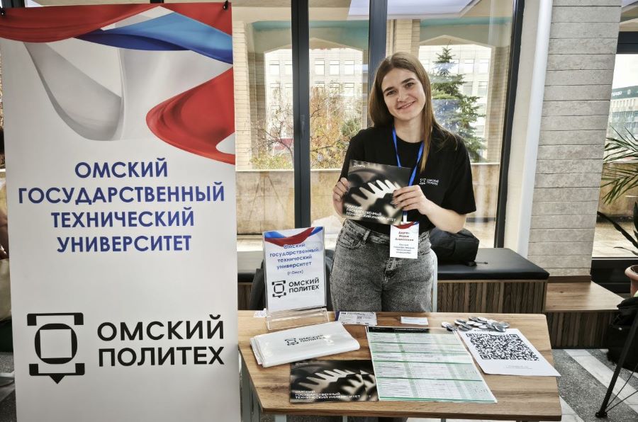 Политех представил образовательные программы кыргызским абитуриентам Политех представил образовательные программы кыргызским абитуриентам