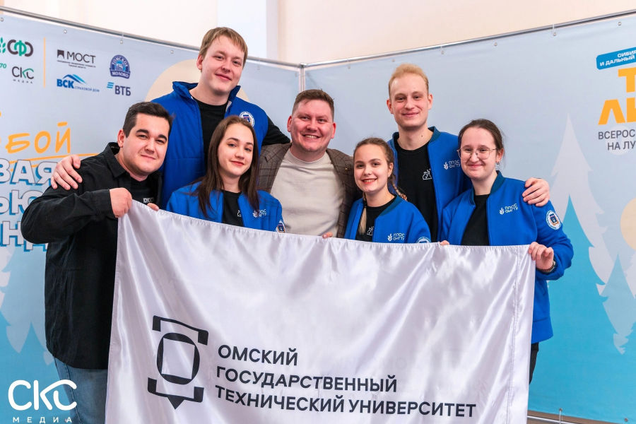 Вуз принял участие в конкурсе на лучшее профбюро Вуз принял участие в конкурсе на лучшее профбюро