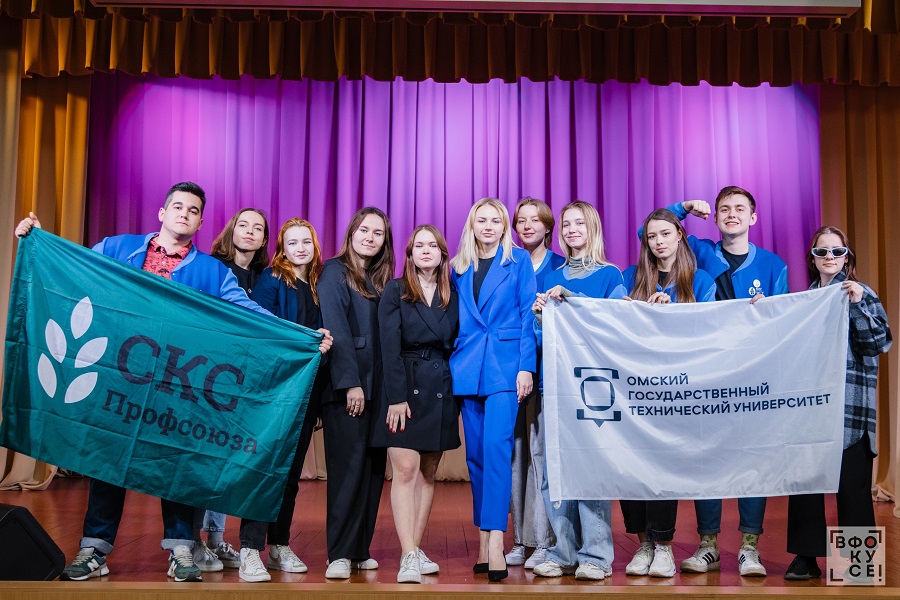 Обучающаяся технического университета стала студенческим лидером Омской области Обучающаяся технического университета стала студенческим лидером Омской области
