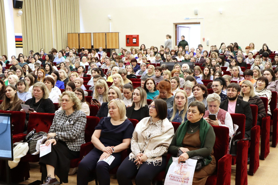 Образование будущего: Омский политех стал площадкой для форума «Педагоги России» Образование будущего: Омский политех стал площадкой для форума «Педагоги России»