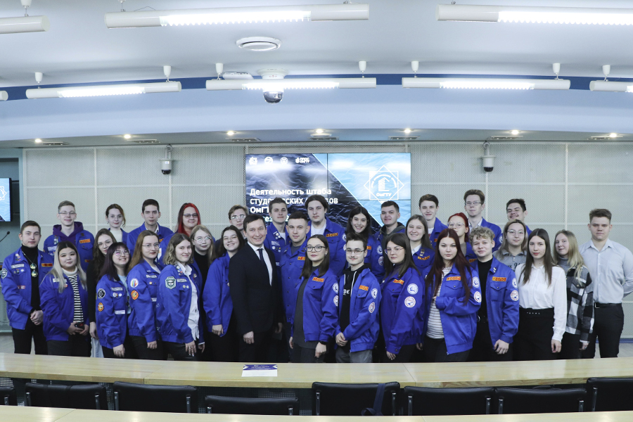 Руководство вуза и члены студенческих отрядов политеха подвели итоги года Руководство вуза и члены студенческих отрядов политеха подвели итоги года