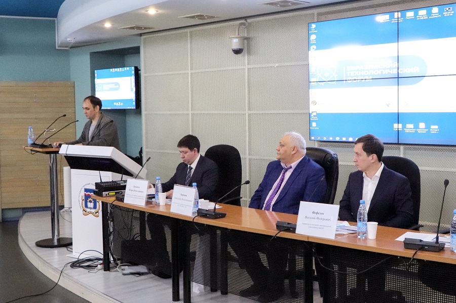 ОмГТУ стал организатором IV Евразийского технологического форума ОмГТУ стал организатором IV Евразийского технологического форума