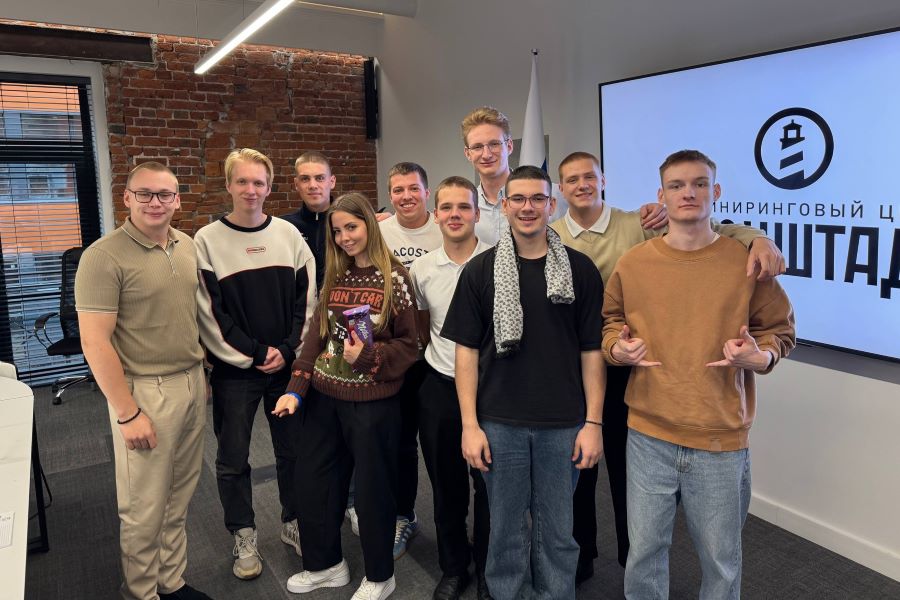 Политехники приняли участие в интенсиве, посвященном практикам инжиниринга Политехники приняли участие в интенсиве, посвященном практикам инжиниринга