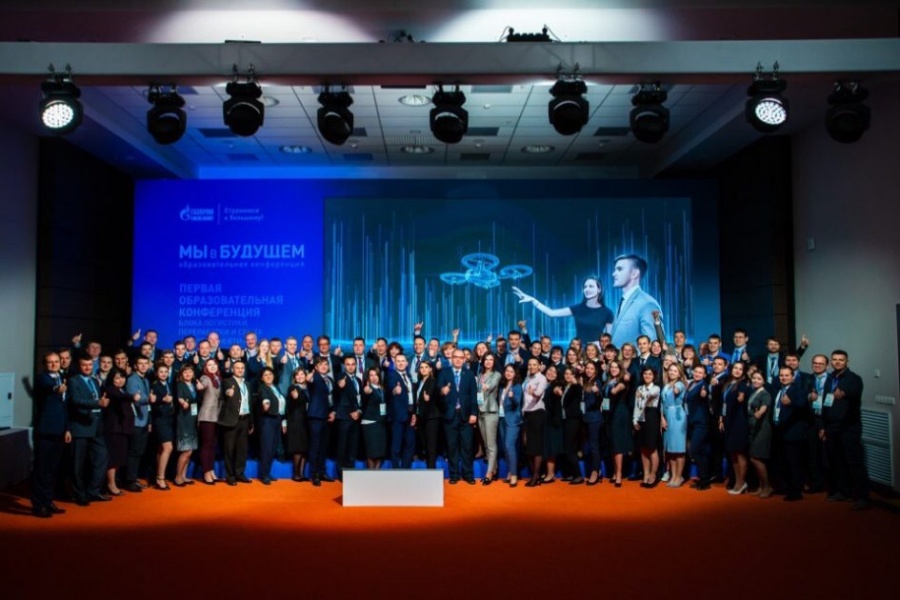 #политехлучшевсех: проекты ОмГТУ стали обладателями премии ПАО «Газпром нефть» #политехлучшевсех: проекты ОмГТУ стали обладателями премии ПАО «Газпром нефть»