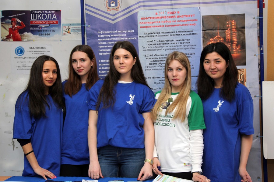 "Успеть до 15:00": в опорном вузе заканчивается прием документов на бюджетные места "Успеть до 15:00": в опорном вузе заканчивается прием документов на бюджетные места