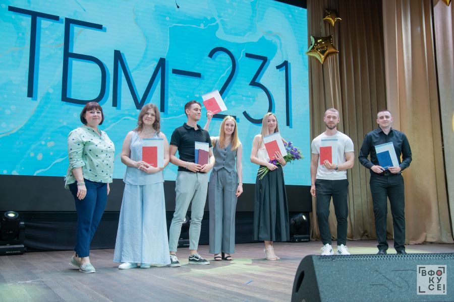 Выпускники ОмГТУ делятся опытом: что важно знать будущим студентам Выпускники ОмГТУ делятся опытом: что важно знать будущим студентам