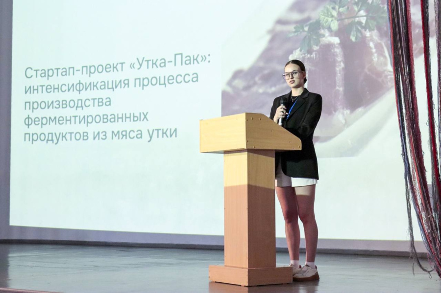 Определены победители VII Всероссийского конкурса бизнес-идей «Сделано!» Определены победители VII Всероссийского конкурса бизнес-идей «Сделано!»