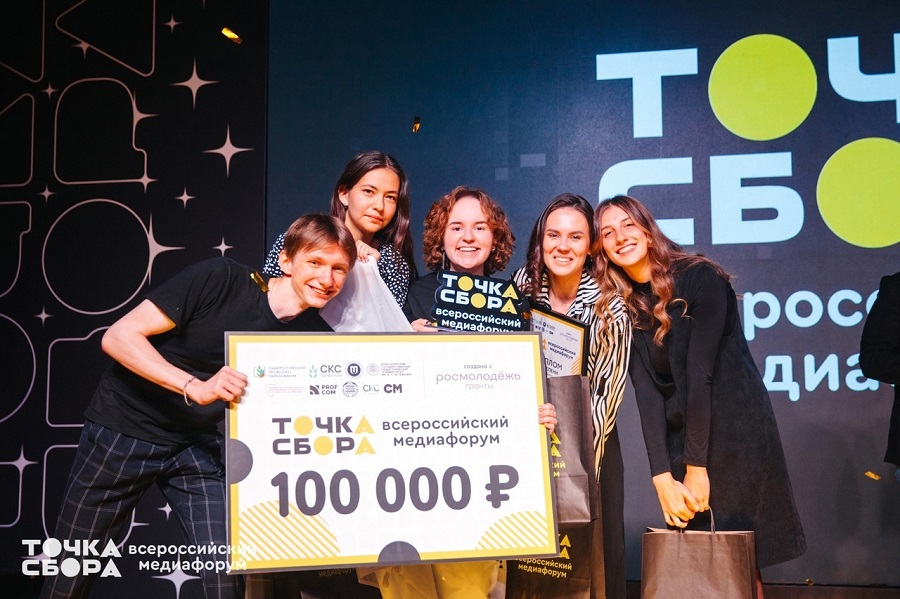 Медиагруппа ППОС ОмГТУ «ВФокусе» – лучшая медиакоманда России Медиагруппа ППОС ОмГТУ «ВФокусе» – лучшая медиакоманда России