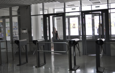 ��������� �������� �����