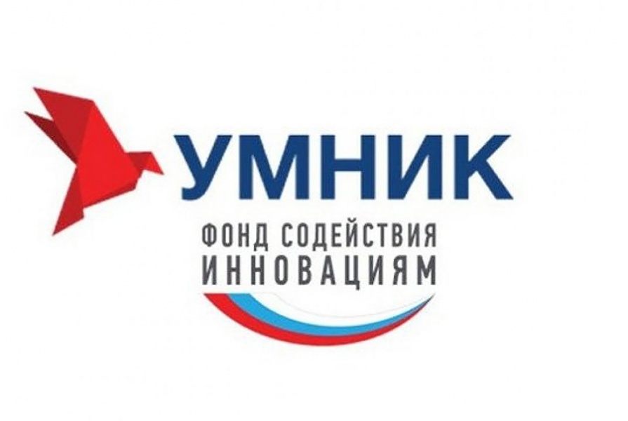 Представители ОмГТУ успешно выступили в полуфинале конкурса «УМНИК» Представители ОмГТУ успешно выступили в полуфинале конкурса «УМНИК»