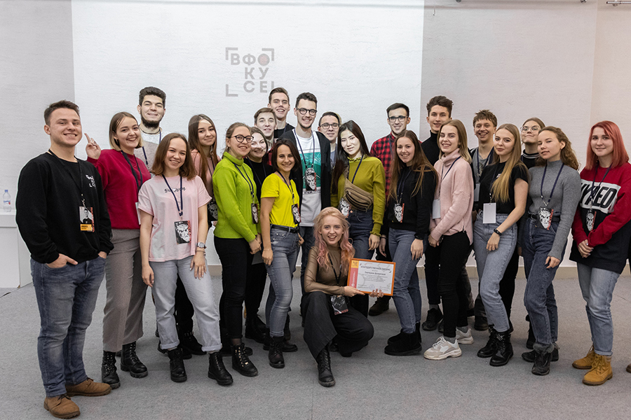 Творческий уикенд: В ОмГТУ прошла Медиашкола «ВФокусе» Творческий уикенд: В ОмГТУ прошла Медиашкола «ВФокусе»