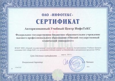 �������� ��������������� �������� ������ ��� ���������. 