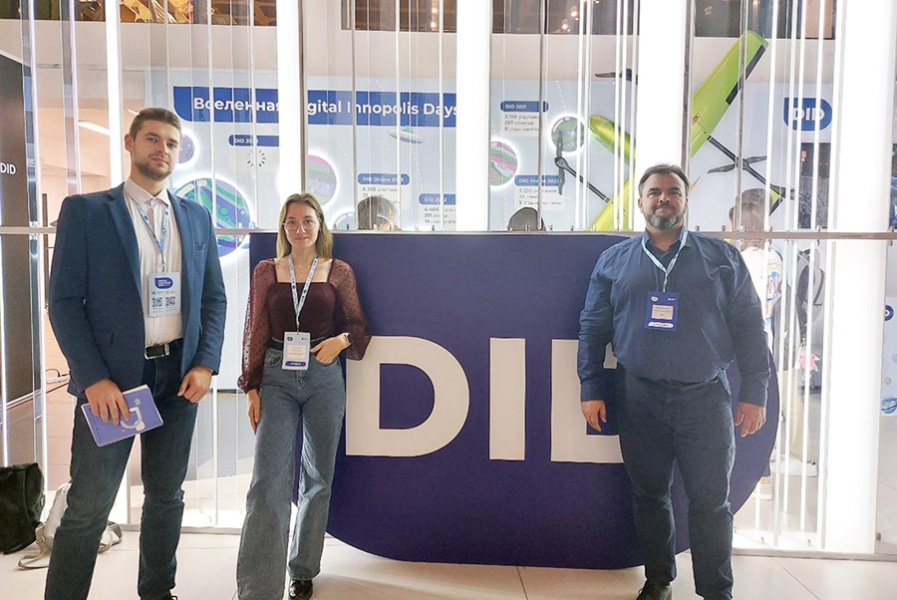 ОмГТУ принял участие в форуме Digital Innopolis Days ОмГТУ принял участие в форуме Digital Innopolis Days