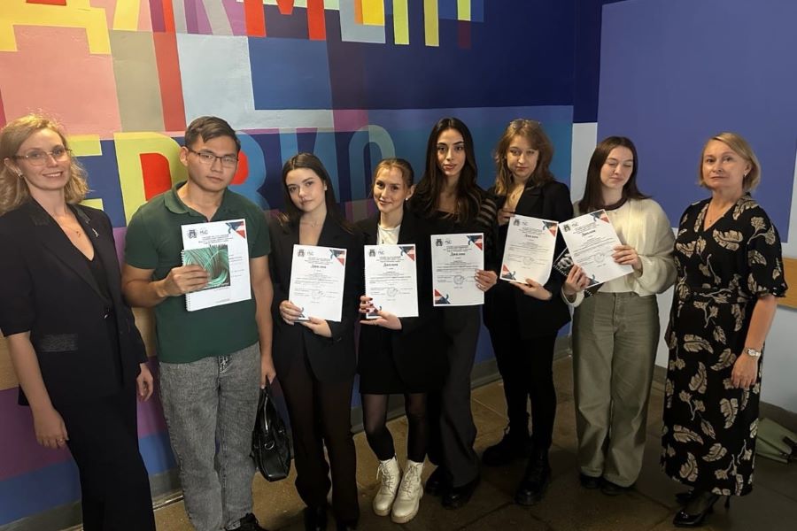 В политехе обсудили актуальные проблемы в сфере экономики, менеджмента и сервиса В политехе обсудили актуальные проблемы в сфере экономики, менеджмента и сервиса