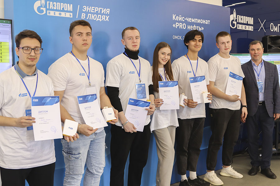 В техническом университете прошел кейс-чемпионат «PRO нефть» В техническом университете прошел кейс-чемпионат «PRO нефть»
