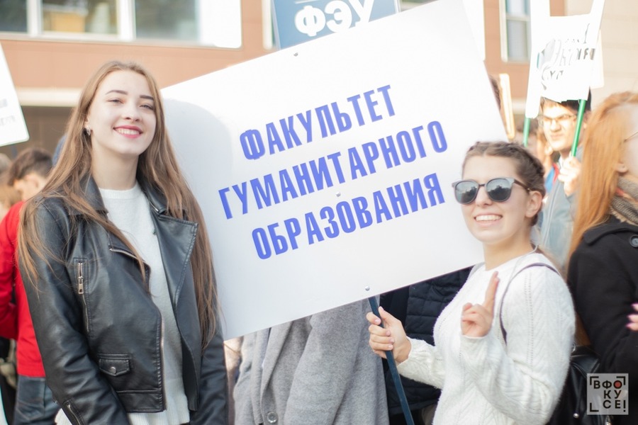 Приемная комиссия ОмГТУ-2020: факультет гуманитарного образования Приемная комиссия ОмГТУ-2020: факультет гуманитарного образования