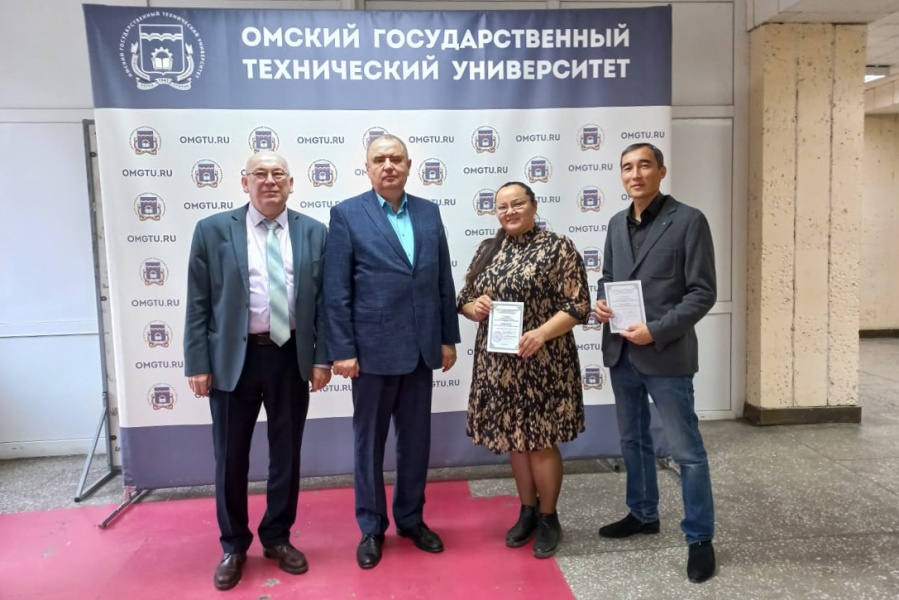 Докторанты PhD из Республики Казахстан прошли научную стажировку на базе ОмГТУ Докторанты PhD из Республики Казахстан прошли научную стажировку на базе ОмГТУ