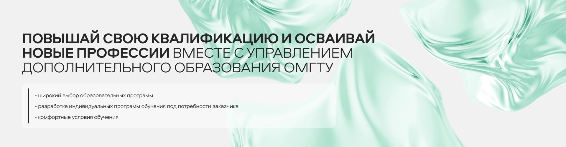 �������������� ����������� � ������ ��������