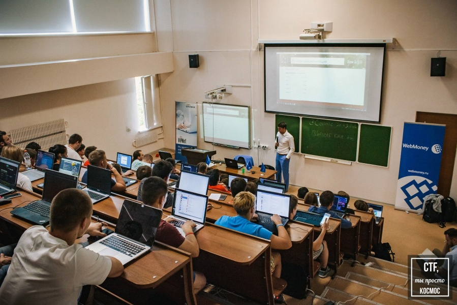 Студент Омского политеха вошел в число призеров Летней школы CTF в Дубне Студент Омского политеха вошел в число призеров Летней школы CTF в Дубне