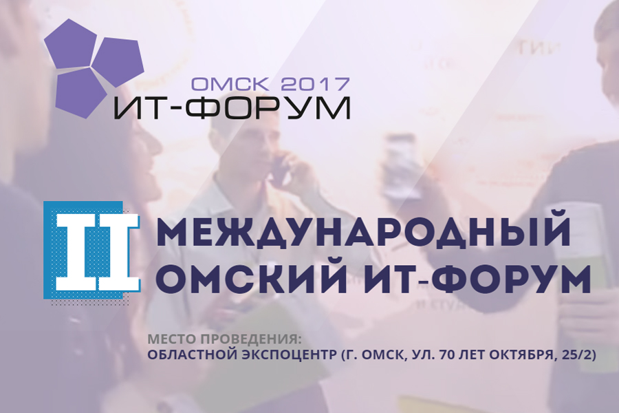 ��-�����: 9 �������� �����, 1500 ����������