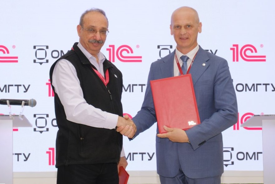 ПМЭФ-2025: ОмГТУ и фирма «1С» развивают сотрудничество для подготовки топ-специалистов в области цифровизации бизнеса ПМЭФ-2025: ОмГТУ и фирма «1С» развивают сотрудничество для подготовки топ-специалистов в области цифровизации бизнеса