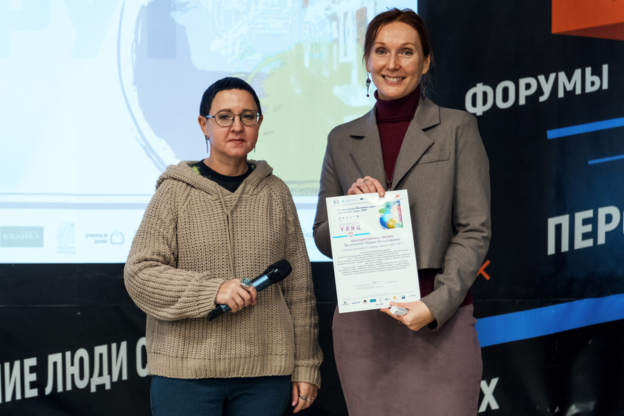 Политехники стали призерами VII ежегодного Фестиваля идей «Интерьеры улиц» Политехники стали призерами VII ежегодного Фестиваля идей «Интерьеры улиц»