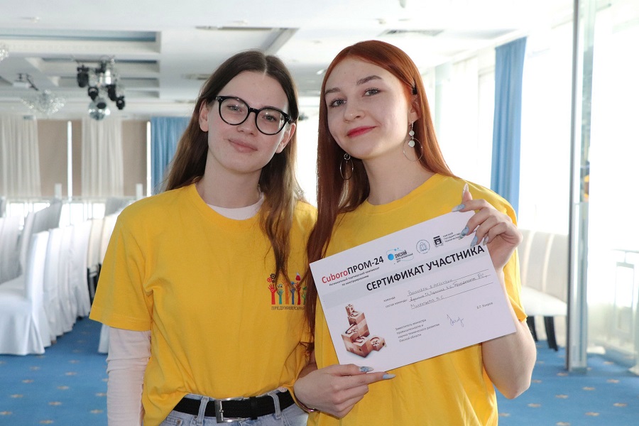 Политех провел региональный партнерский чемпионат по конструированию «CuboroПром» Политех провел региональный партнерский чемпионат по конструированию «CuboroПром»