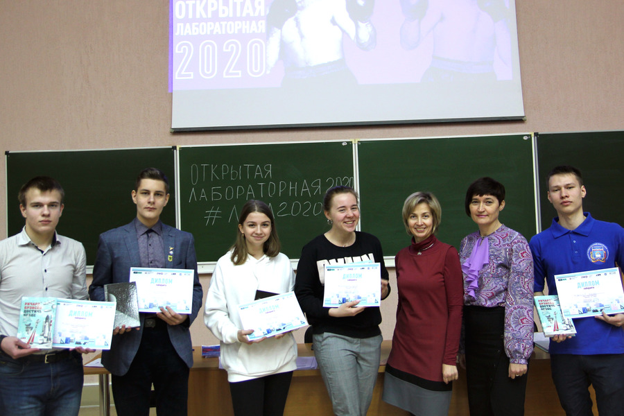 Омичи проверили научную грамотность в проекте «Открытая лабораторная 2020» в ОмГТУ Омичи проверили научную грамотность в проекте «Открытая лабораторная 2020» в ОмГТУ