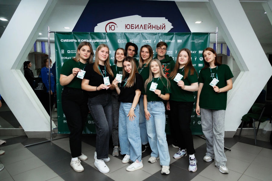 Студенты ОмГТУ взяли призовое место на окружном молодежном форуме «Сибирь объединяет» Студенты ОмГТУ взяли призовое место на окружном молодежном форуме «Сибирь объединяет»