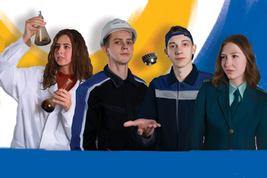 ОмГТУ ведет дополнительный прием абитуриентов на бюджетные места ОмГТУ ведет дополнительный прием абитуриентов на бюджетные места