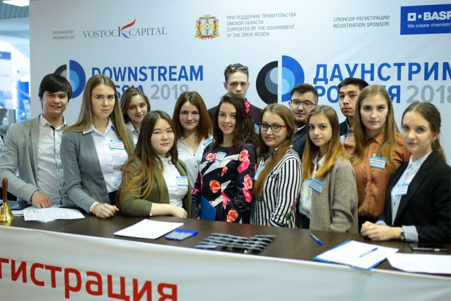 Волонтеры ОмГТУ приняли участие в IV ежегодной выездной конференции "Даунстрим Россия 2018: Строительство и модернизация НПЗ, ГПЗ и НХП" Волонтеры ОмГТУ приняли участие в IV ежегодной выездной конференции "Даунстрим Россия 2018: Строительство и модернизация НПЗ, ГПЗ и НХП"