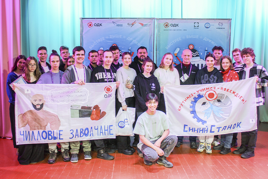 Сила, творчество, знания: политехники приняли участие в слете молодежи от ОМКБ Сила, творчество, знания: политехники приняли участие в слете молодежи от ОМКБ