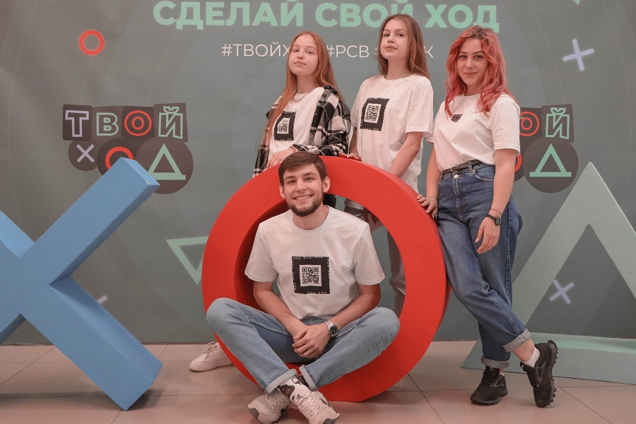 Студентка политеха представит проект университетского кампуса в рамках конкурса «Твой ход» Студентка политеха представит проект университетского кампуса в рамках конкурса «Твой ход»