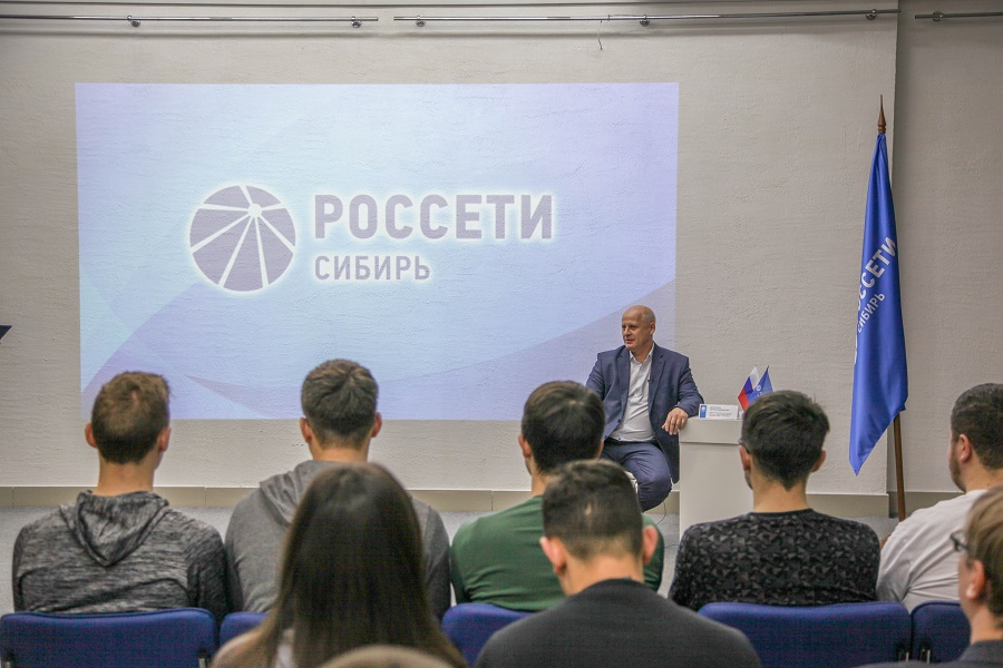 Главный инженер Омского филиала Россети Сибирь встретился со студентами ОмГТУ Главный инженер Омского филиала Россети Сибирь встретился со студентами ОмГТУ