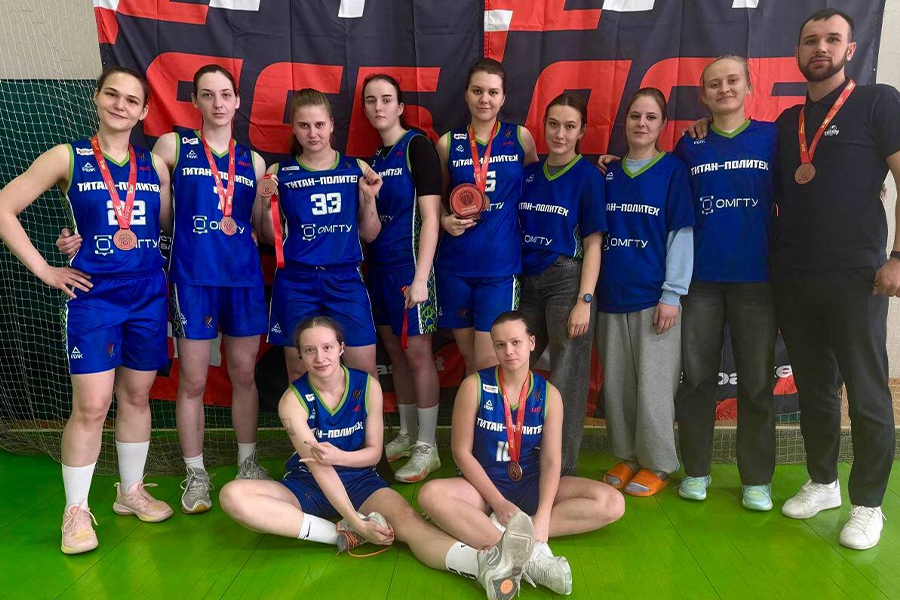 Женская сборная вуза по баскетболу – бронзовый призер турнира высшего дивизиона «Сибирь» Женская сборная вуза по баскетболу – бронзовый призер турнира высшего дивизиона «Сибирь»