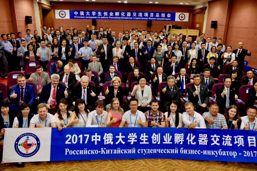 Омский политех развивает международное сотрудничество: Китайская Народная Республика Омский политех развивает международное сотрудничество: Китайская Народная Республика