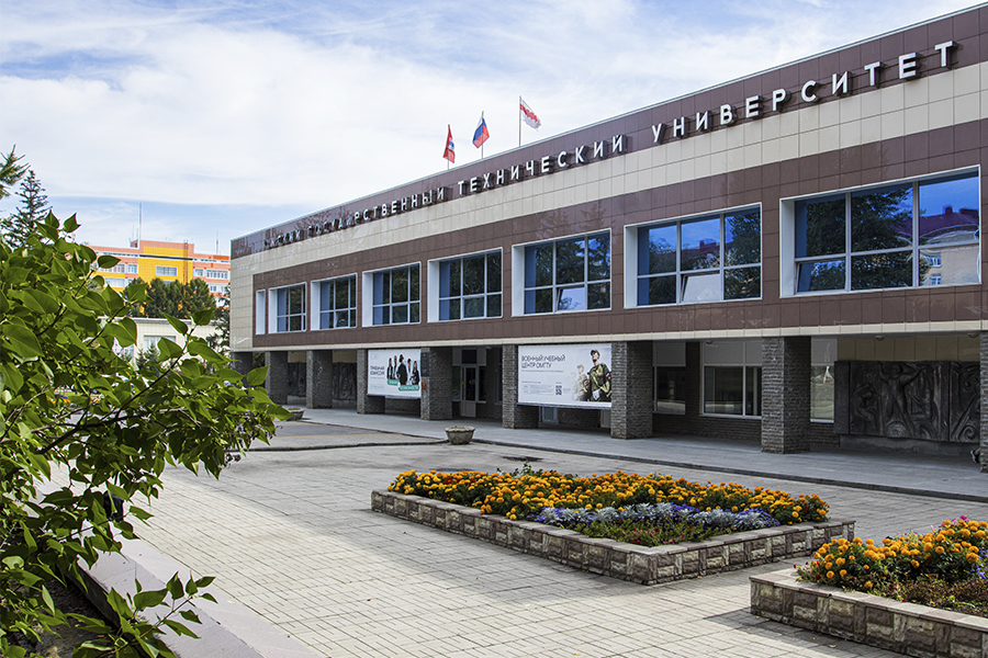 Технический университет вновь вошел в ТОП-100 Национального рейтинга университетов Технический университет вновь вошел в ТОП-100 Национального рейтинга университетов