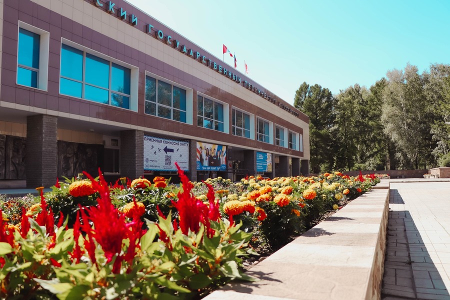 ОмГТУ впервые вошел в рейтинг лучших вузов мира THE World University Rankings по физическим наукам ОмГТУ впервые вошел в рейтинг лучших вузов мира THE World University Rankings по физическим наукам