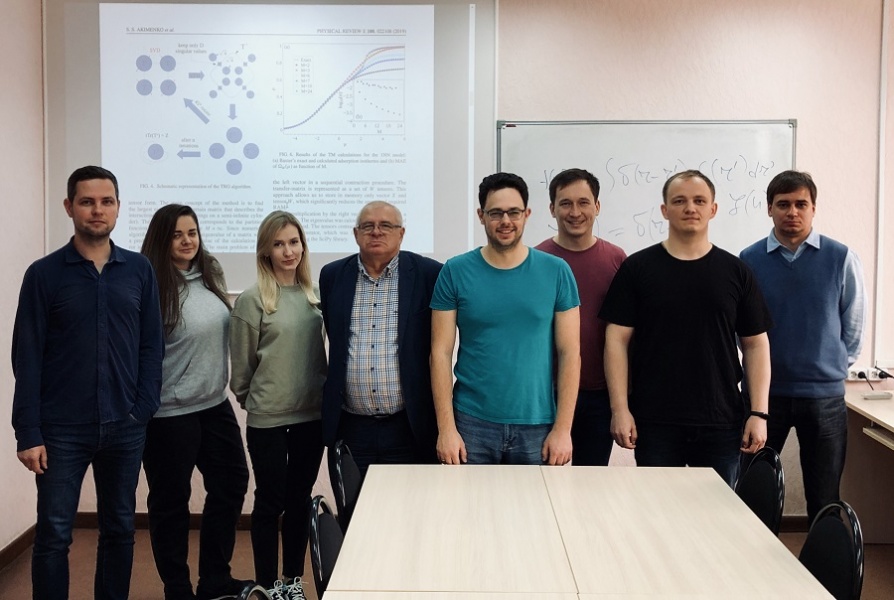 Ученые из ОмГТУ внесли значительный вклад в понимание молекулярной самосборки на поверхности кристаллов Ученые из ОмГТУ внесли значительный вклад в понимание молекулярной самосборки на поверхности кристаллов