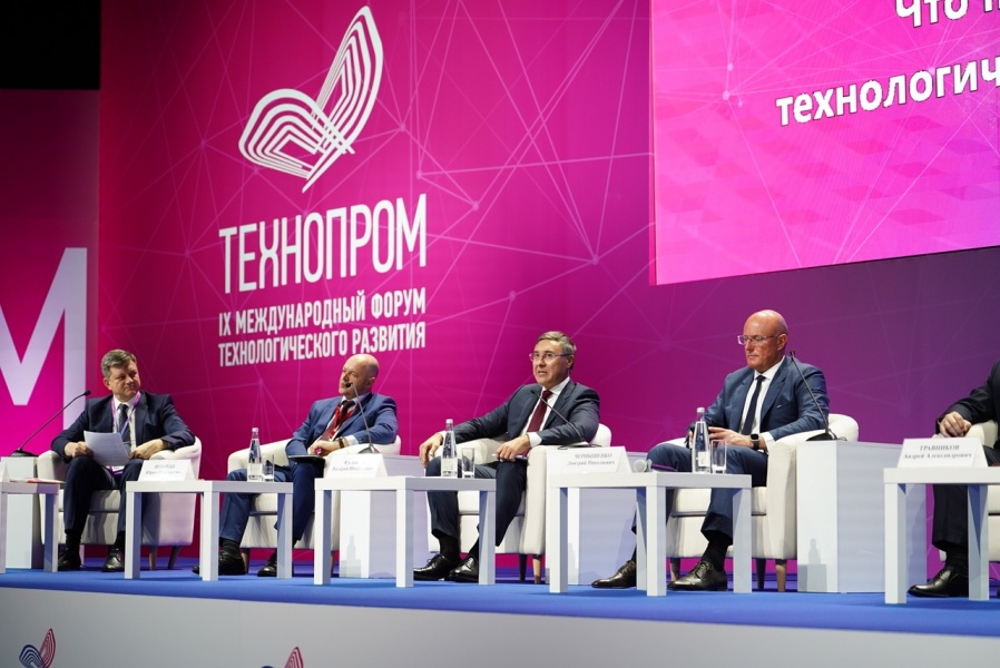 Политех продемонстрировал инновационный потенциал на IX Международном форуме технологического развития «Технопром-2022» Политех продемонстрировал инновационный потенциал на IX Международном форуме технологического развития «Технопром-2022»