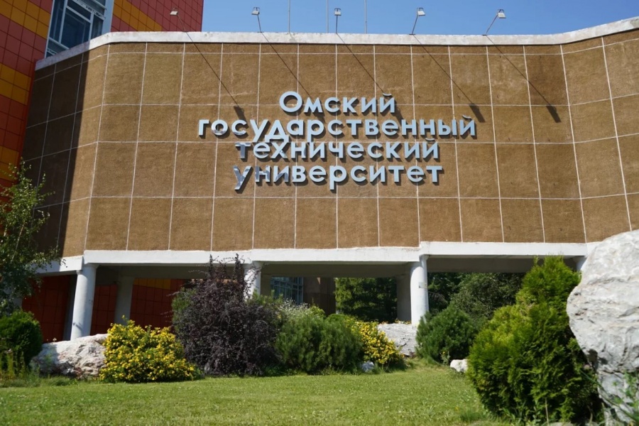 В ОмГТУ завершился дополнительный набор абитуриентов В ОмГТУ завершился дополнительный набор абитуриентов