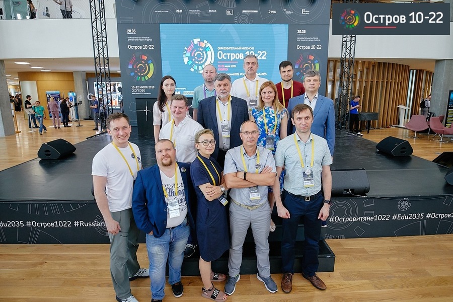 Инноваторы ОмГТУ представили футуристический научный центр и лабораторию по сверхскоростной обработке материалов на «Острове 10-22» Инноваторы ОмГТУ представили футуристический научный центр и лабораторию по сверхскоростной обработке материалов на «Острове 10-22»