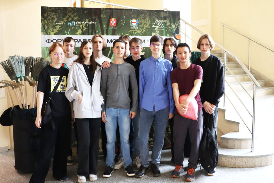 ОмГТУ стал площадкой для городского форума рабочей молодежи «Стриж» ОмГТУ стал площадкой для городского форума рабочей молодежи «Стриж»