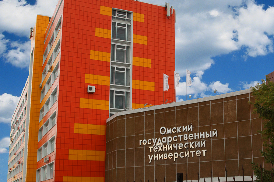 ОмГТУ в 2016 году получит субсидию на программу развития в размере 100 млн. рублей ОмГТУ в 2016 году получит субсидию на программу развития в размере 100 млн. рублей