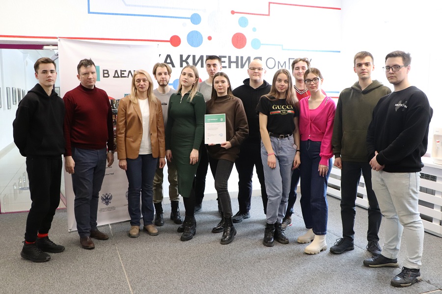 Студенты технического университета получили навыки финансистов и предпринимателей Студенты технического университета получили навыки финансистов и предпринимателей