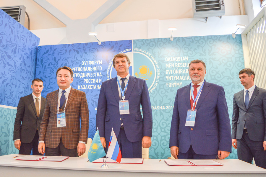 ОмГТУ заключил соглашения в области развития нефтепереработки и солнечной энергетики ОмГТУ заключил соглашения в области развития нефтепереработки и солнечной энергетики