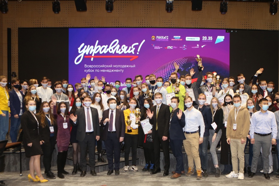 Студентка ОмГТУ стала бронзовой медалисткой кубка «Управляй!» Студентка ОмГТУ стала бронзовой медалисткой кубка «Управляй!»